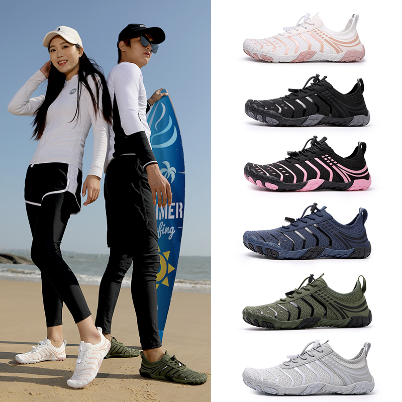 Kids Outdoor Gym - Aqua Shoes Barefoot Beach Shoes Adults
