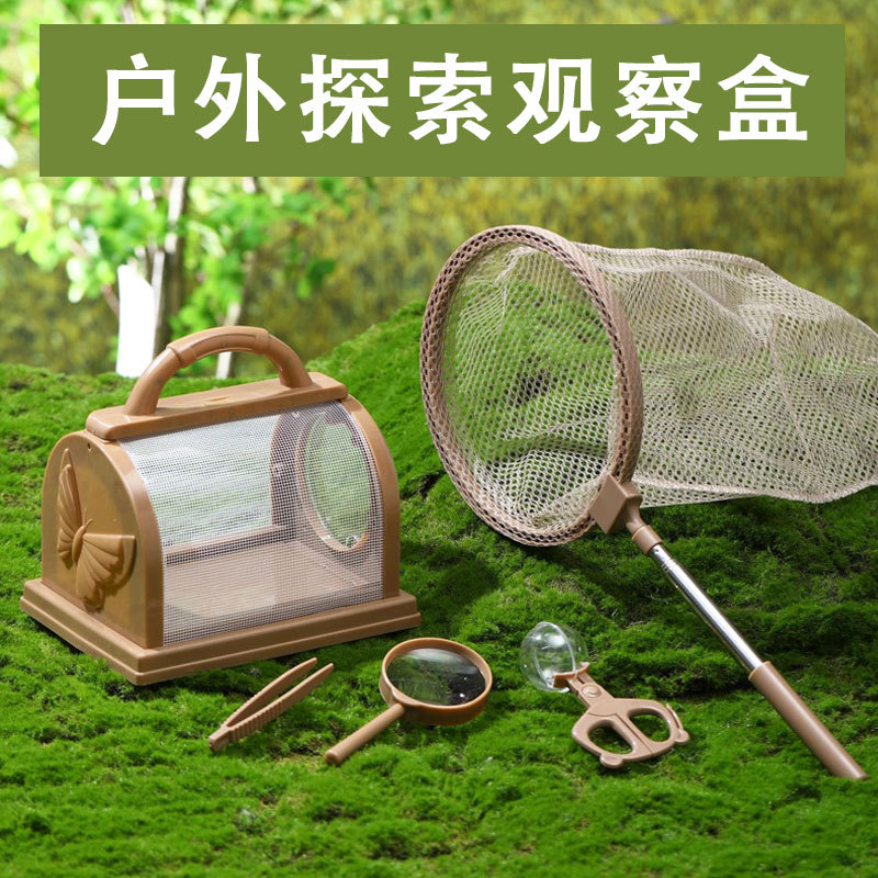 Kids Outdoor Explorer Set - Kids Outdoor Exploration Insect Collector Set,