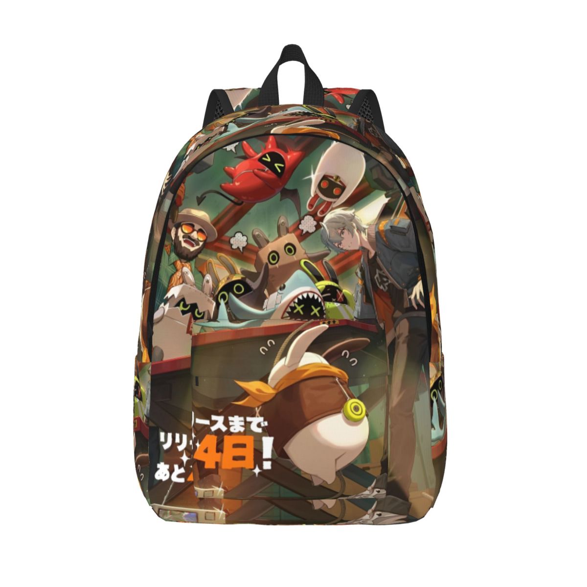 Kids Outdoor Zone - Zenless Zone Zero Backpack for Preschool