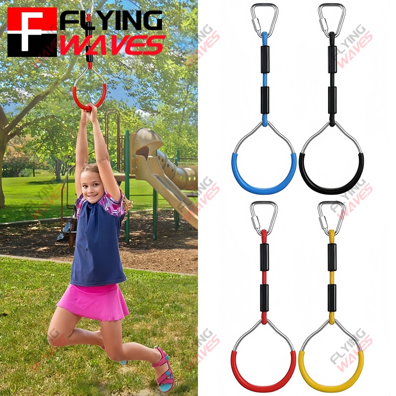 Kids Outdoor Gym - Kids Hanging GYM Ring Swing Climbing