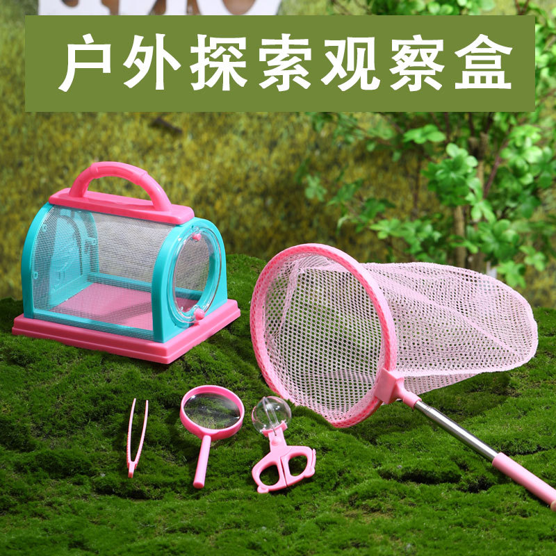 Kids Outdoor Exploration Insec - Kids Outdoor Explorer Set review and price