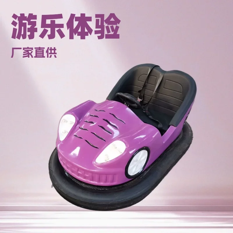 2026 2026 Carnival Ride Electr - Kids Outdoor Electric Car review and price