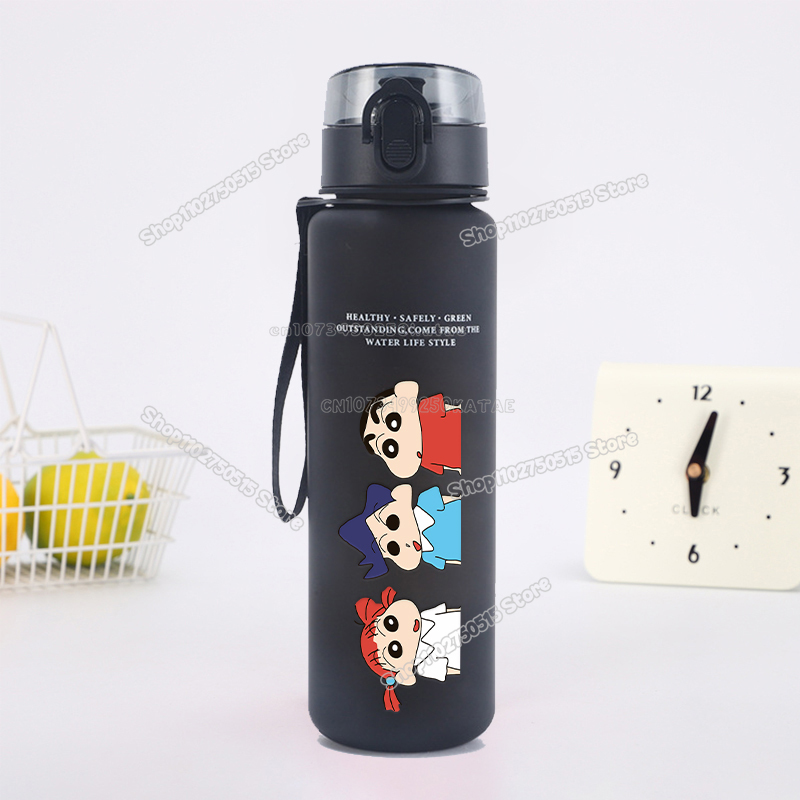 Crayons Shin-chan Children Wat - Kids Outdoor Yoga review and price
