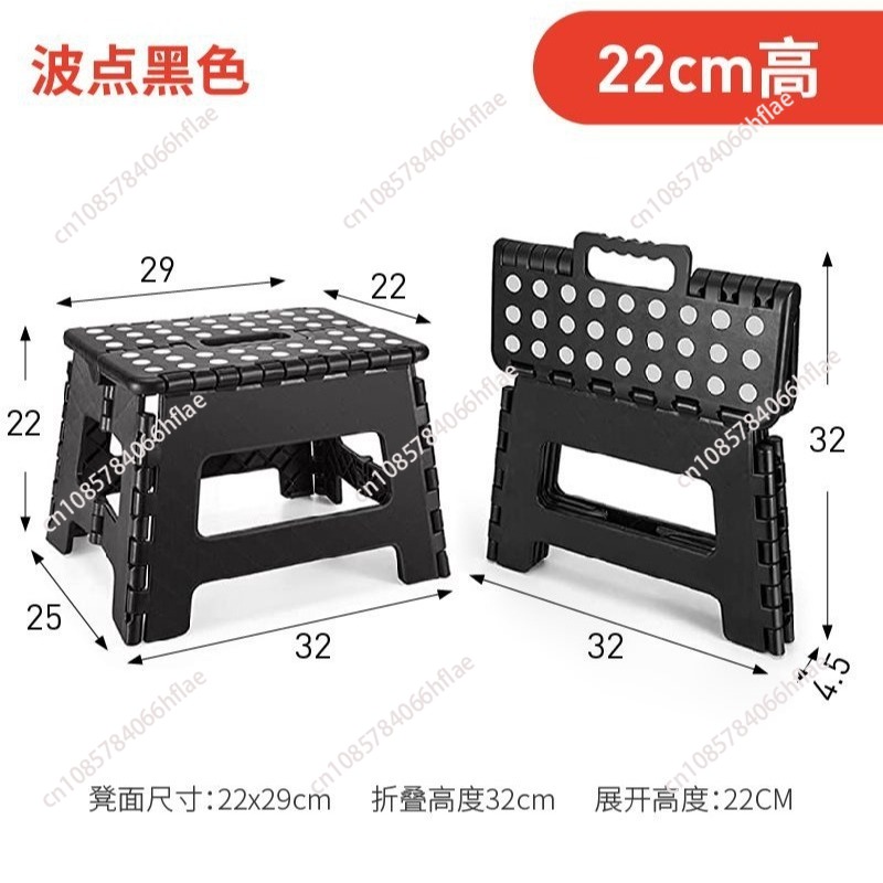 Thickened Plastic Folding Stoo - Kids Outdoor Foldable Chair review and price
