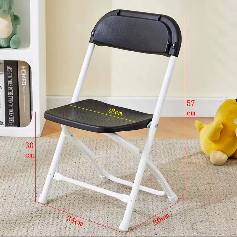 Wholesale Steel Plastic Kid Ch - Kids Outdoor Folding Chair review and price