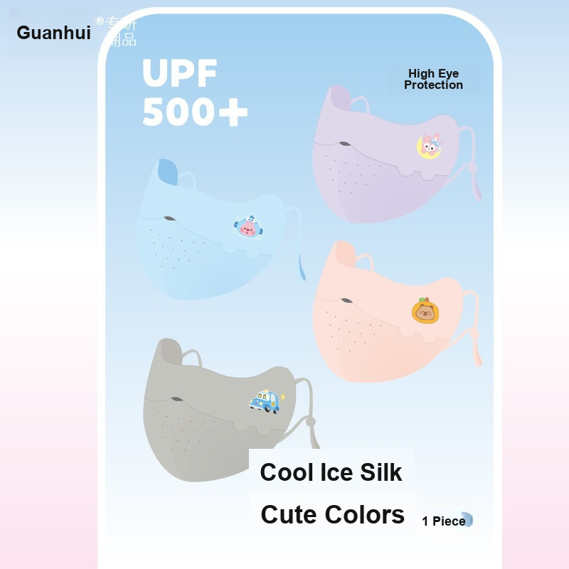 Kids Ice Silk Face Mask Cute P - Outdoor Kid Friendly review and price