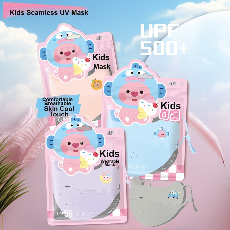 Kids Ice Silk Face Mask Cute P - Outdoor Kid Friendly review and price