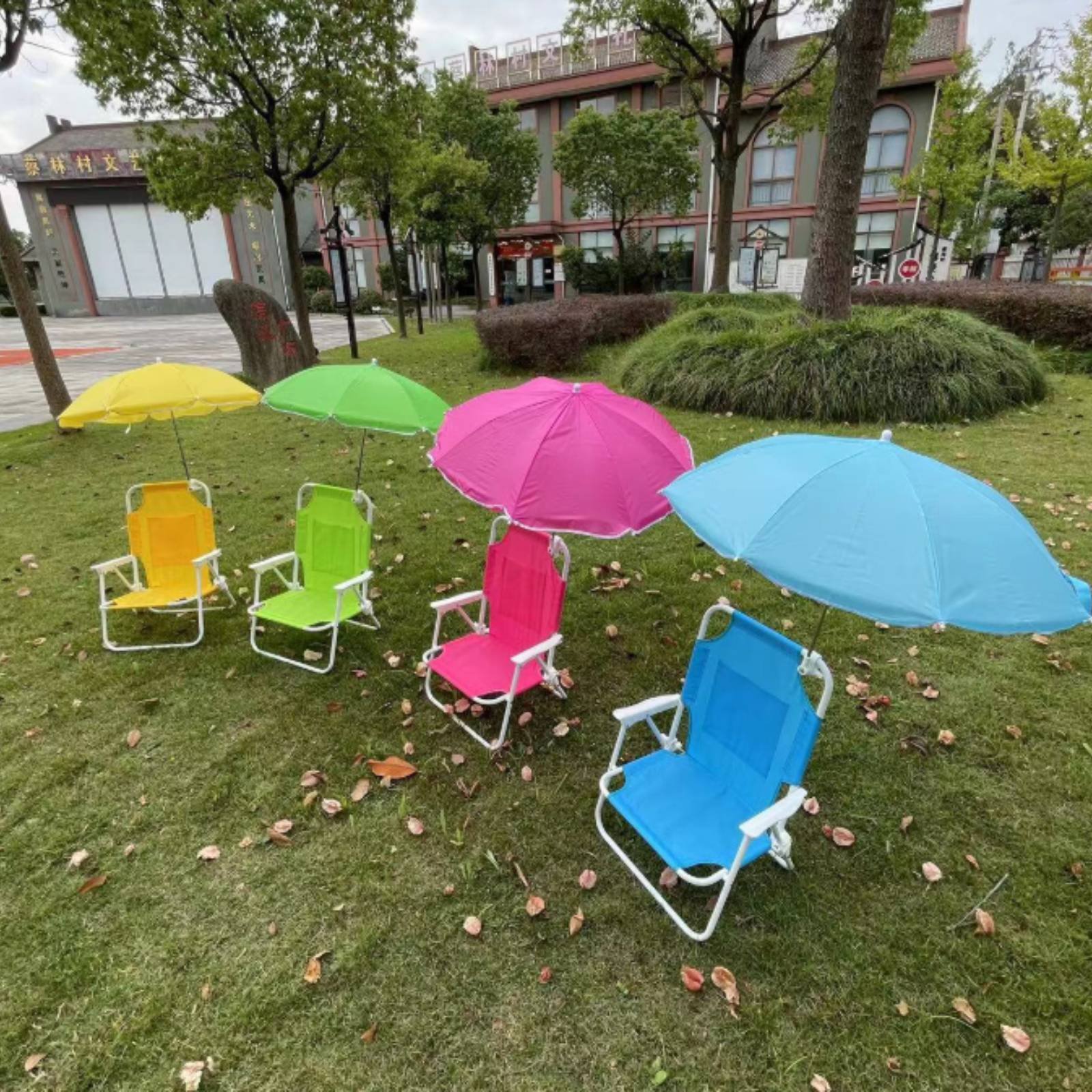 Beach Chair with Umbrella Fold - Kids Outdoor Foldable Chair review and price